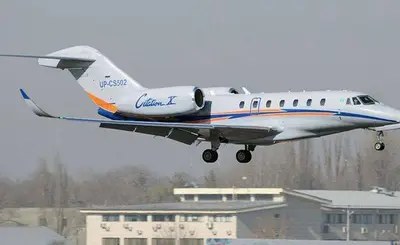 Citation X