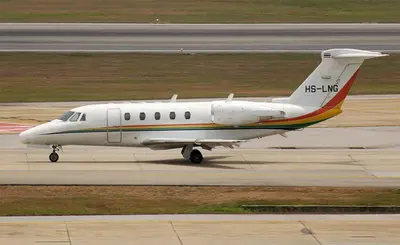 Citation VII