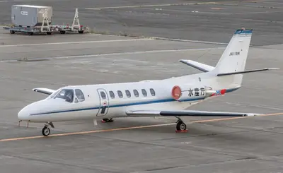 Citation V