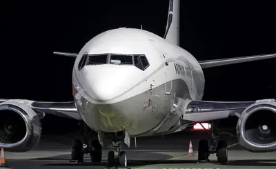 Boeing 737-500 VIP
