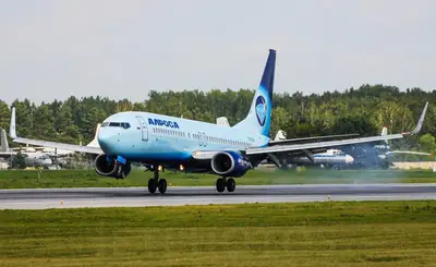 Boeing 737-800 VIP