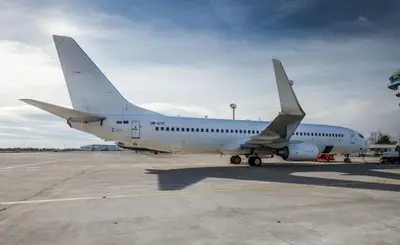 Boeing 737-800 VIP