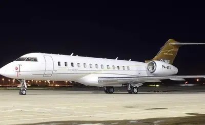 Global Express