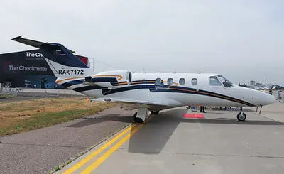 Citation CJ