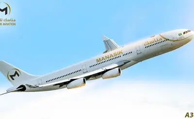 A340-300