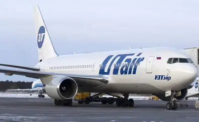 Boeing 767-200 VIP