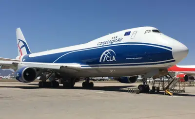 Boeing 747-8F/400F/400ERF