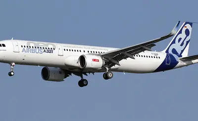 Airbus A321NEO