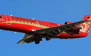 CRJ 200