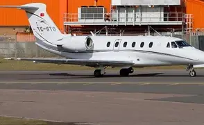 Citation VII