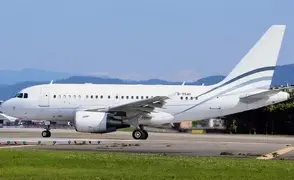 Airbus 318 Elite