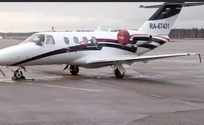 Citation CJ