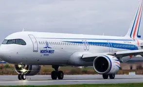 Airbus A321NEO