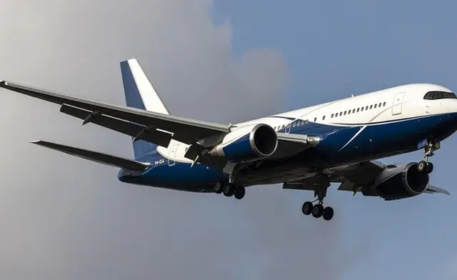 Boeing 767-200 VIP