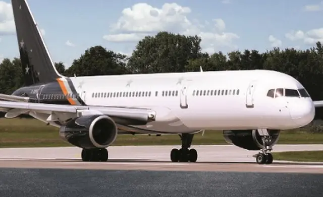 Boeing 757-200 VIP