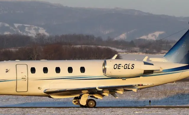 Citation VII