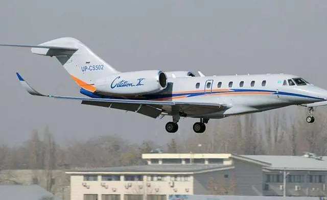 Citation X
