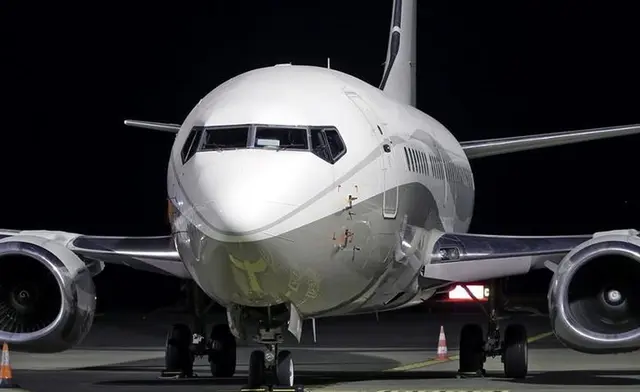 Boeing 737-500 VIP