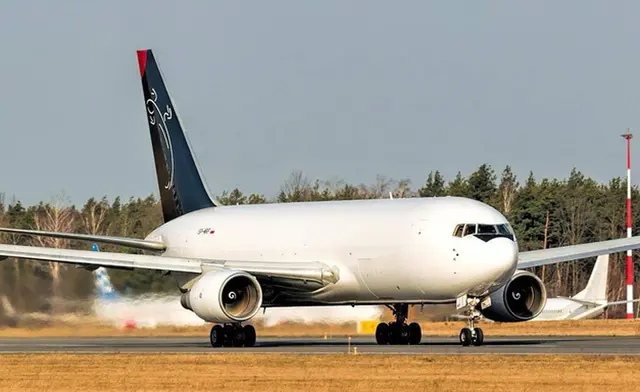 Boeing 767-200 VIP
