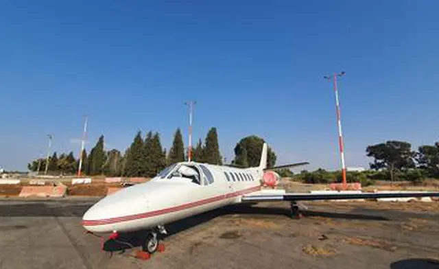 Citation V