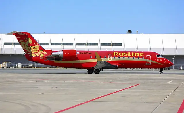 CRJ 200