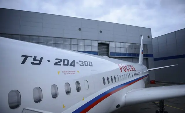 Tupolev TU-204-300 VIP