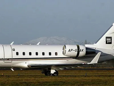 AP-GAK — photo