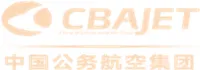 China Business Aviation Group Fleet