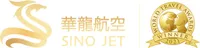 Sino Jet Management Limited Fleet