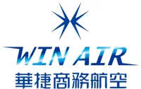 Win Air Taiwan Fleet