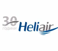 Heli Air Services Fleet