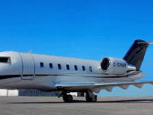 C-GHMW — photo