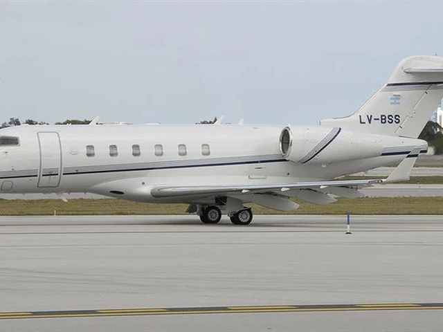 LV-BSS — photo