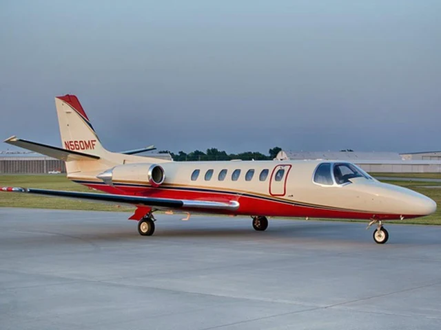 N560MF — photo