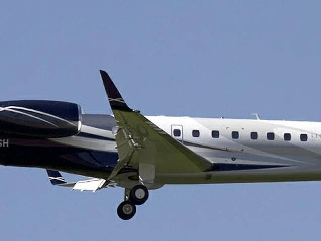 OE-IIM — photo