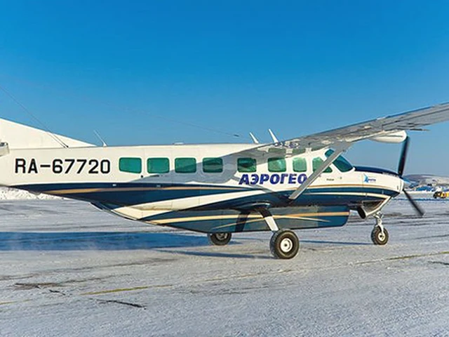 RA-67720 — photo