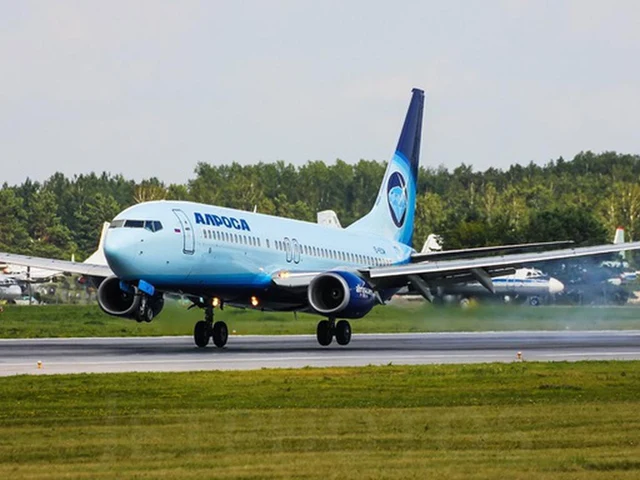 EI-ECM — photo