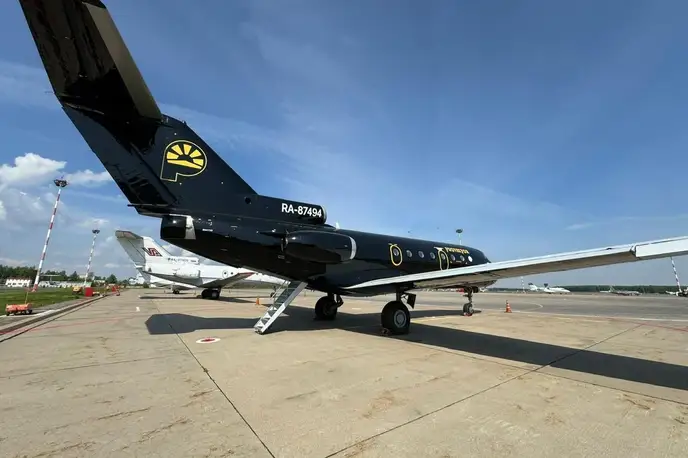 Yakovlev YAK 40 VIP RA-87494 — private jet charter, price | JETVIP