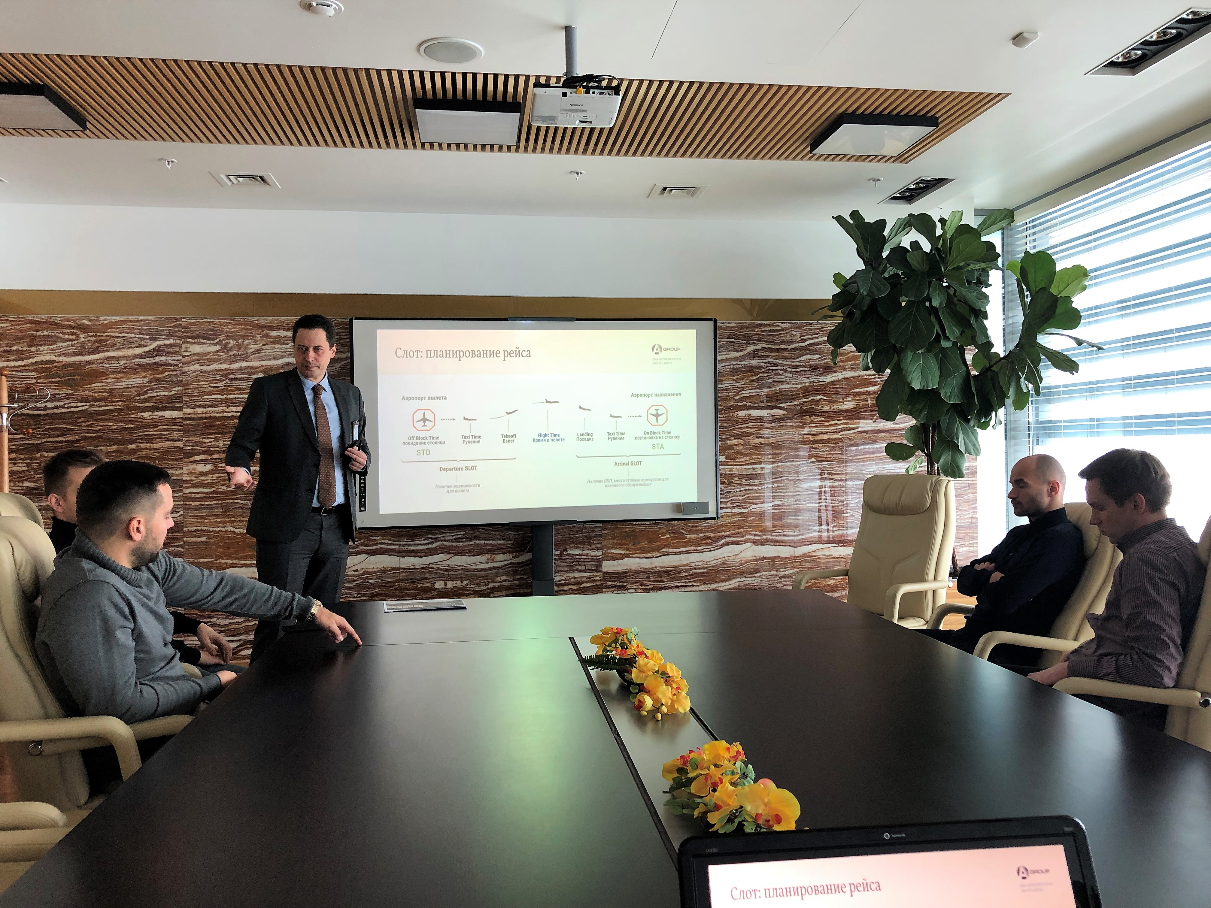 А-ГРУПП A-GROUP