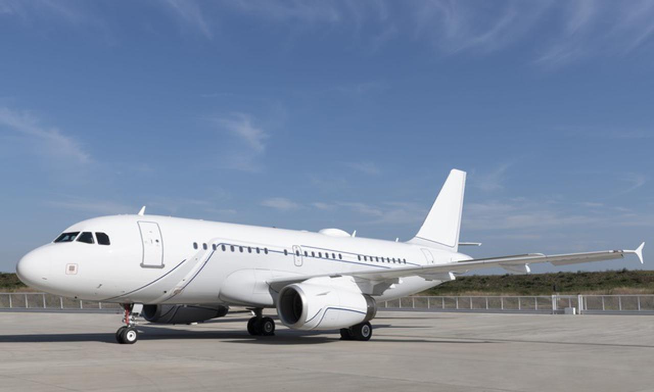 Airbus 319 Corporate Jet