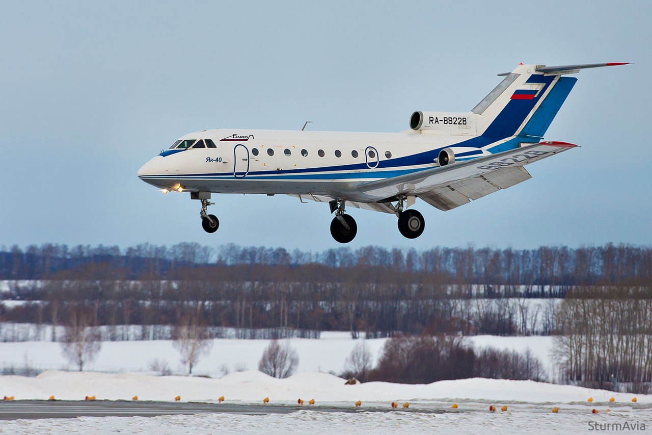 YAK 40 VIP