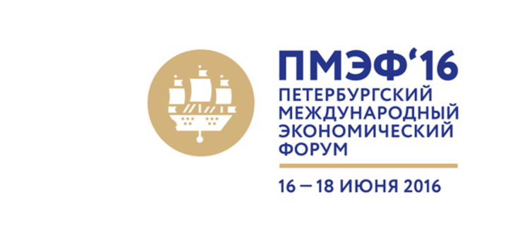 Business Aviation and the St. Petersburg International Economic Forum 2016